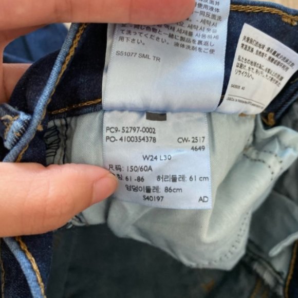 Levi’s 720 High Rise Super Skinny Jeans Sz 24 - Picture 3 of 11